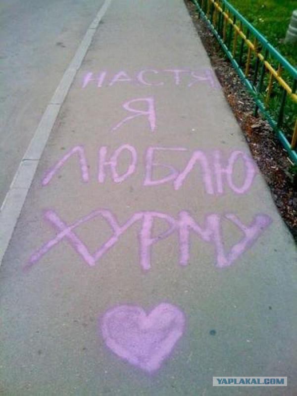 Сам напросился. Доходчиво объяснили...