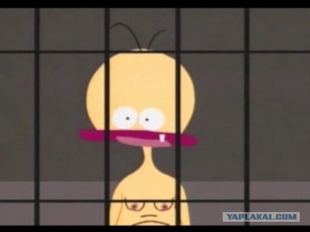 Девушко-красавицо