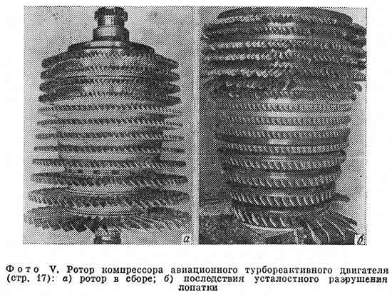 Как чиновники связаны с казанской катастрофой