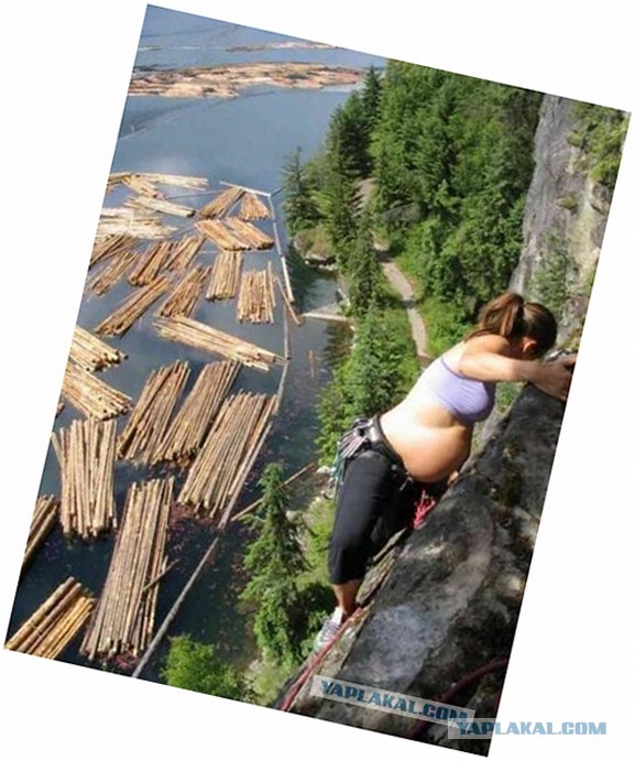 И кто она после этого?