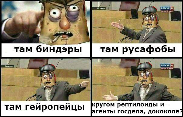 Соседи Януковича с боем прорываются домой.