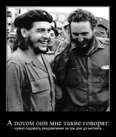 Протестный марш в Москве поддержал Майдан