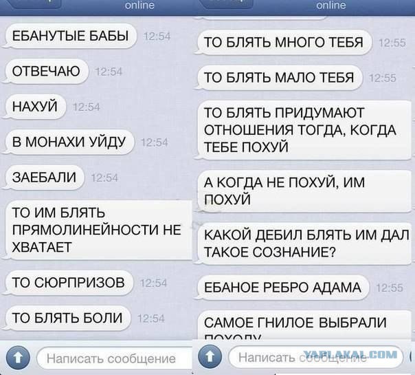 То много тебя, то мало тебя