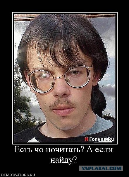 Веселые картинки? а так же комментарии)
