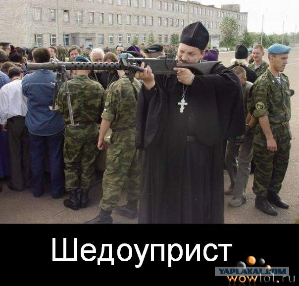Онлайн игры