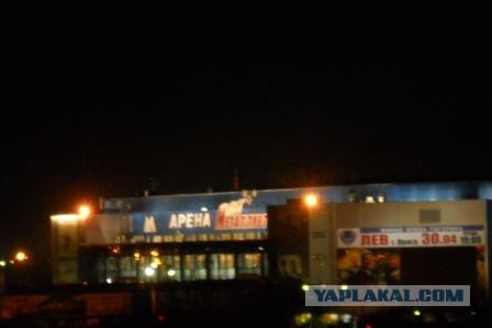 «Магнитка» завоевала Кубок Гагарина