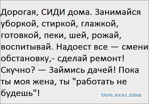 Позитивные картинки