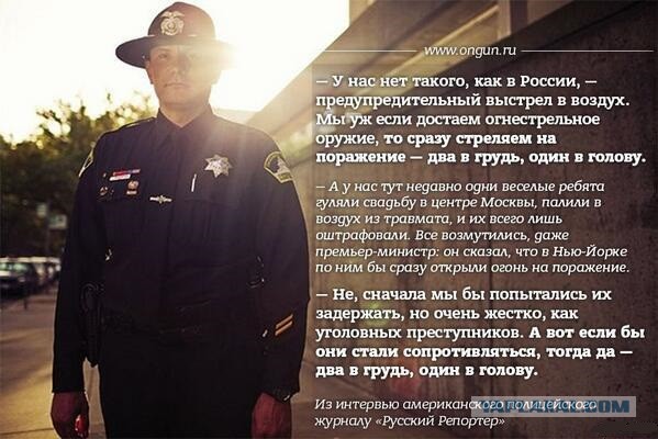 Кавказский разбойник с пистолетом