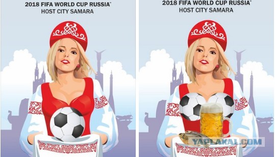В Россию на позитиве!