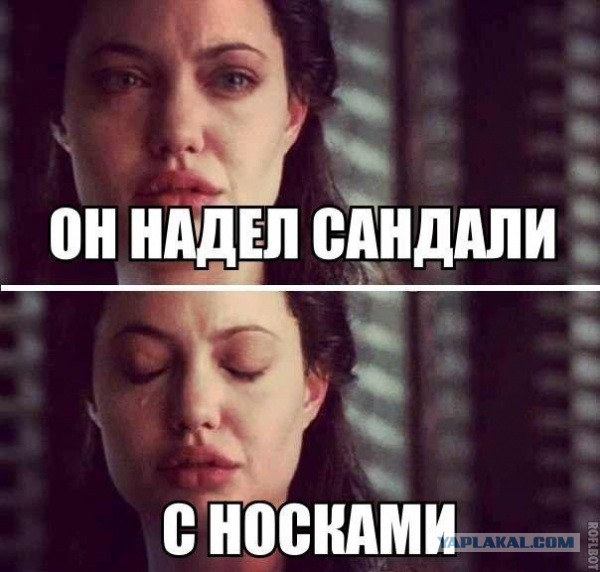 Можно ли мужчинам носить сандалии с носками?