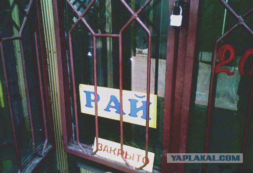 В Москве скончалась Валерия Новодворская, Допротестовалась =)