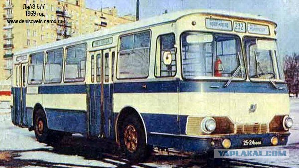 Почему я в детстве любил этот автобус