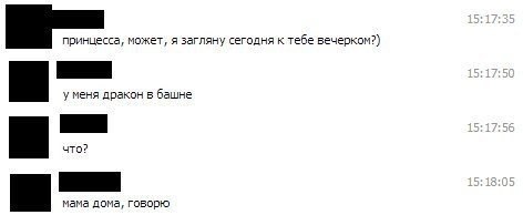 Комментарии и картинки из соц. сетей