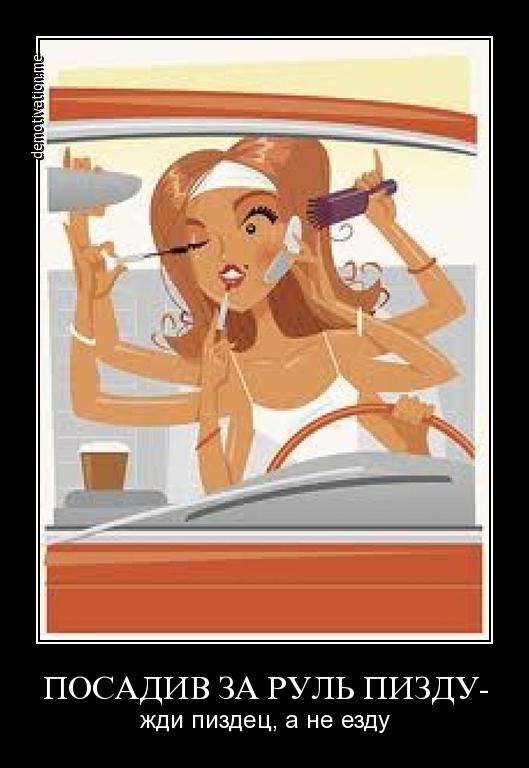 Смешные картинки из соц. сетей.