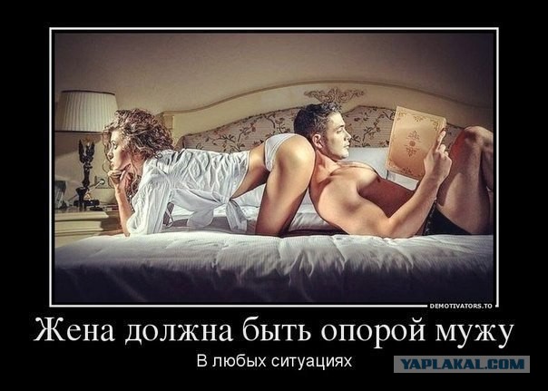 Демотиваторов пост, добавляйте свои