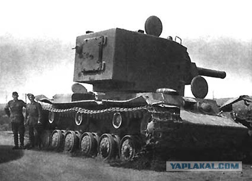 Wargaming 16