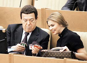 А это у вас, простите, что?