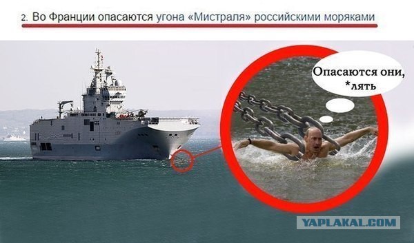 С Тяпницей!