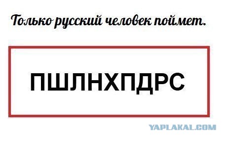 Кстати - да!