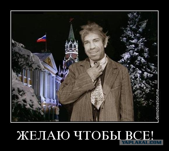 С Новым Годом, ЯП!