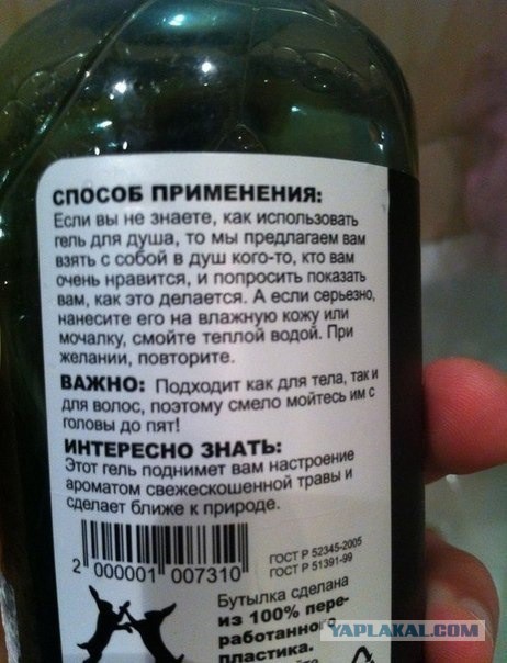 Забавные картинки из интернетов