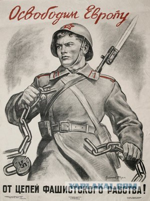 О чем молчали дети Сталинграда