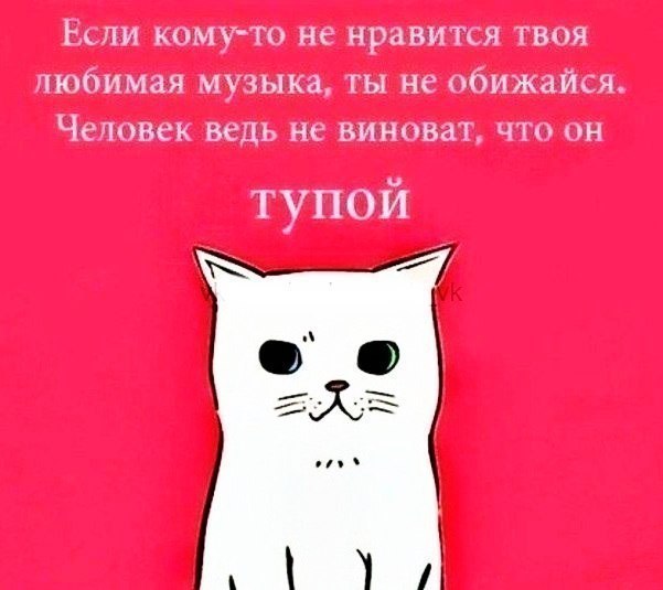 Пост смешных картинок