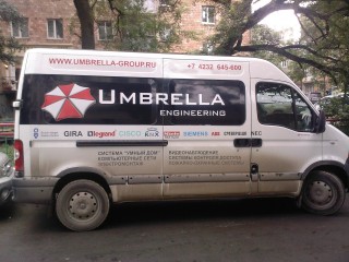 Umbrella Corp.
