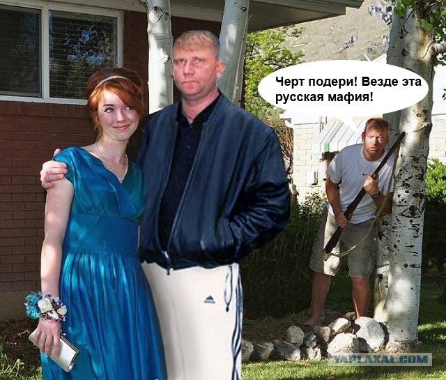 Фото перед выпускным