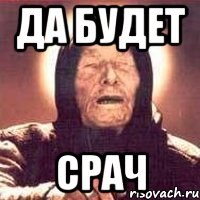 Четыре мифа о том, как живётся в столице