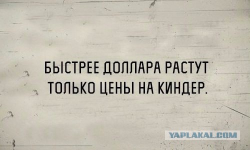 Немного картинок перед понедельником