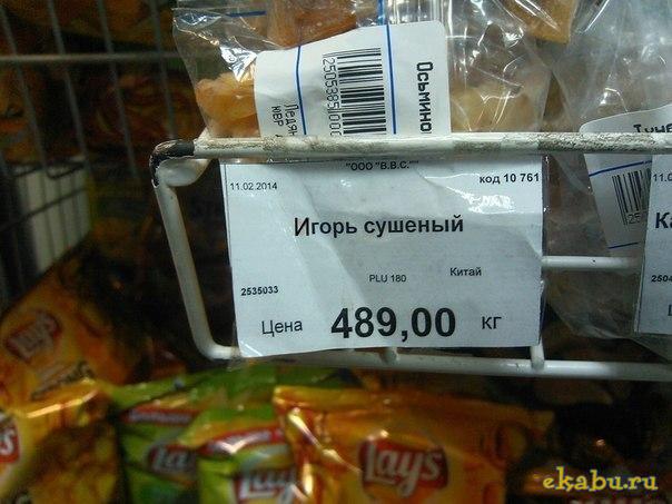 Не хочется задавать банальный вопрос, но...