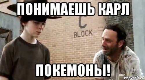 Политические карикатуры