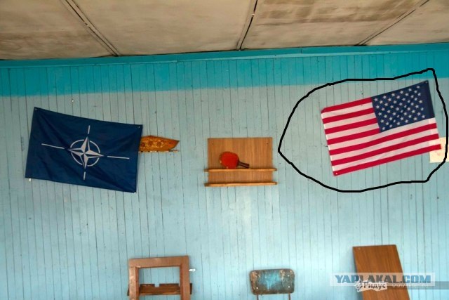 Российские новобранцы натовской армии