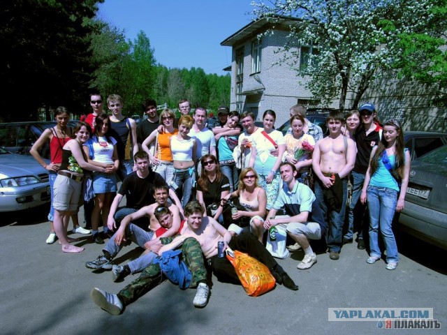 Типичный ЯП