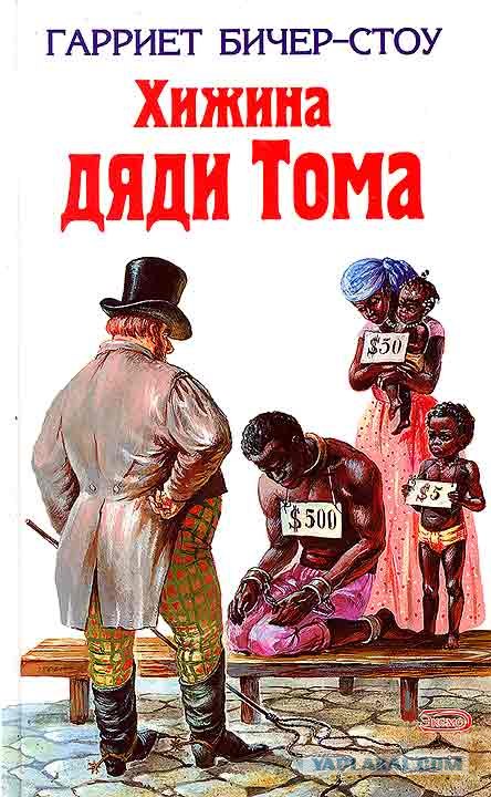 Игнашевич жестоко пошутил над Секу