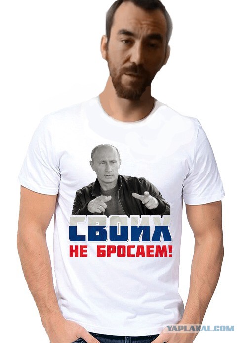 Минобороны подтвердило увольнение