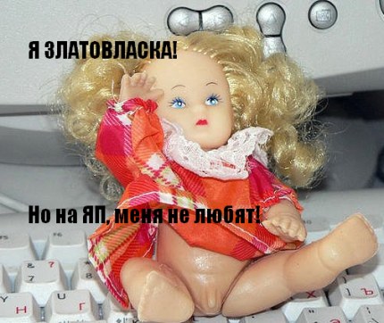 Комиксы про ЯП