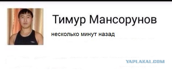 Два года колонии за порно-ролик с любовницей