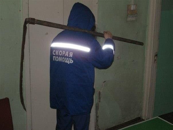 картинки на выходные