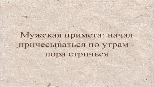 А давайте улыбнёмся