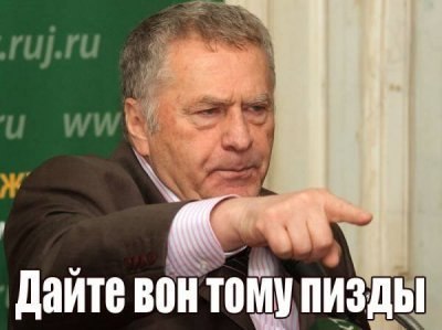 Танцуют все !