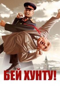 Геополитика в картинках