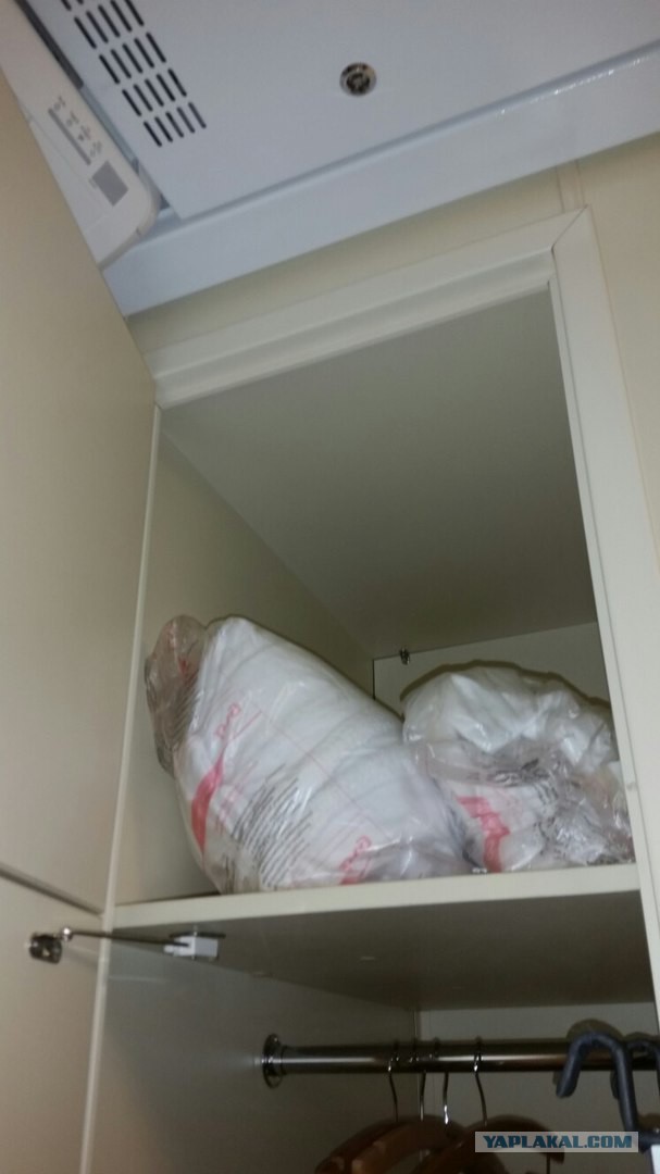 Купе "Мягкий" РЖД