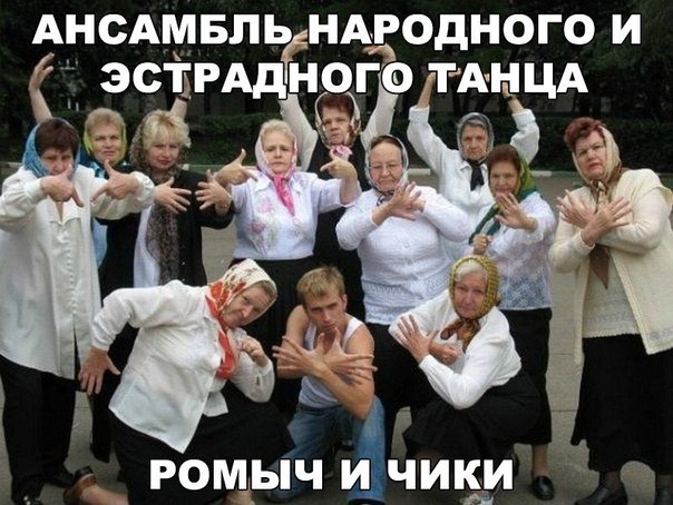 Подборка картинок из сети