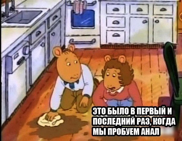 Абсурдный юмор ч.3