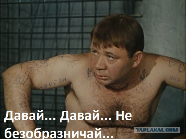 Крылатые фразы из Великих фильмов Советского Союза