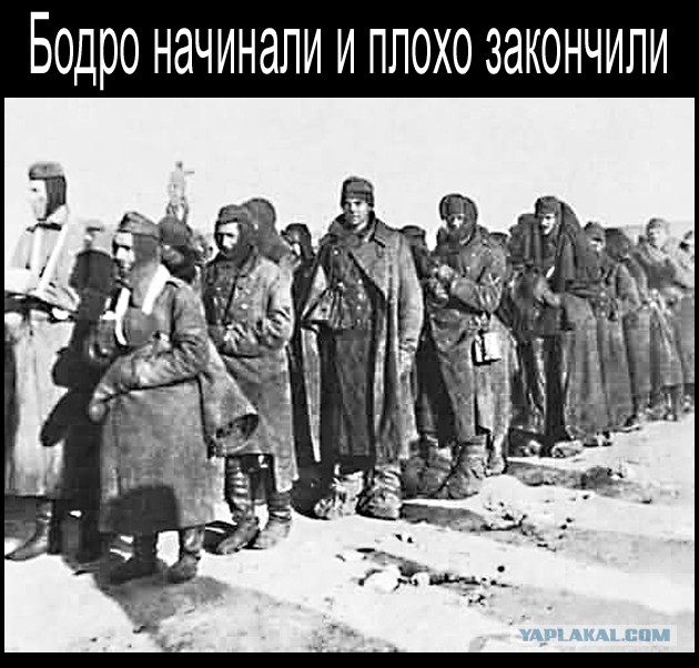 Советская Молдавия глазами немецких солдат