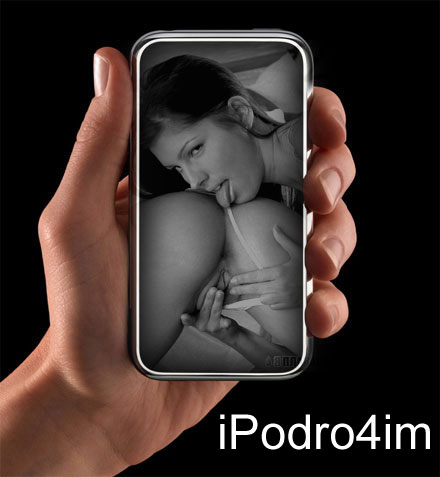 Фотожаба: РЕКЛАМА iPod