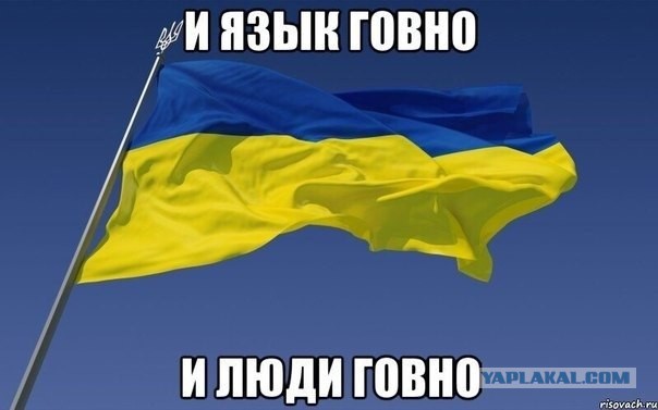 Каратели собрались под Донецком для решающего прорыва
